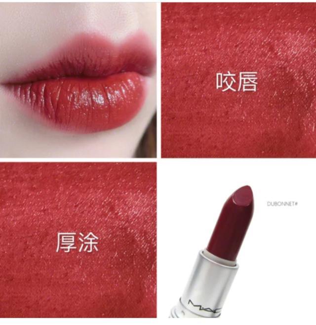 mac口红新品推荐最新热门色号,mac口红推荐复古正红什么色号