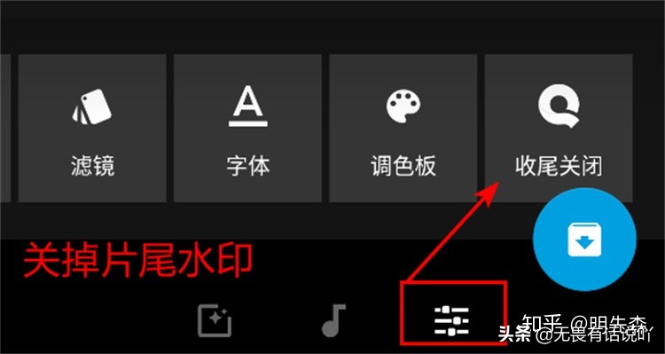 视频剪辑软件新手入门,视频剪辑软件推荐新手教程