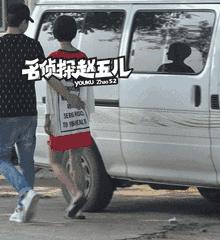 北舞校花金晨晨完整版,北舞刘诗诗同学