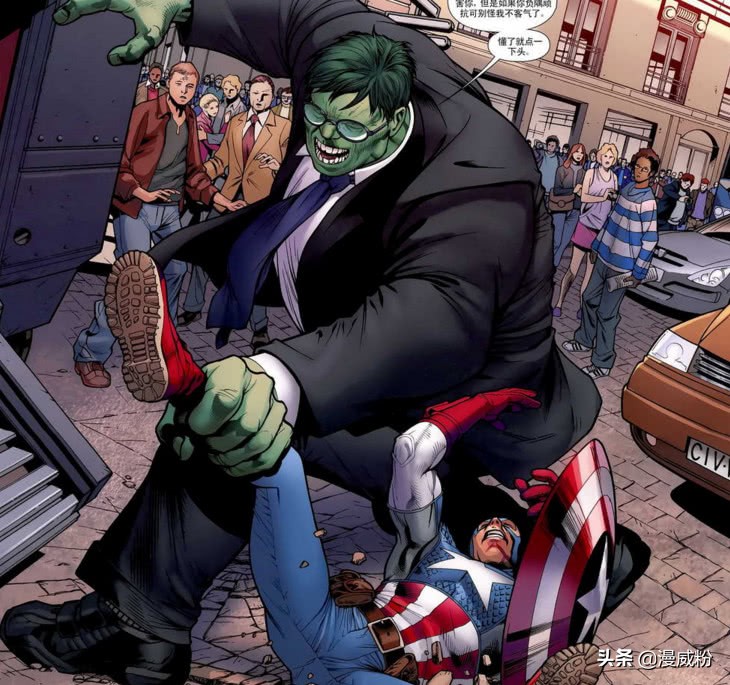 复联4绿巨人,复联4绿巨人为什么变小了