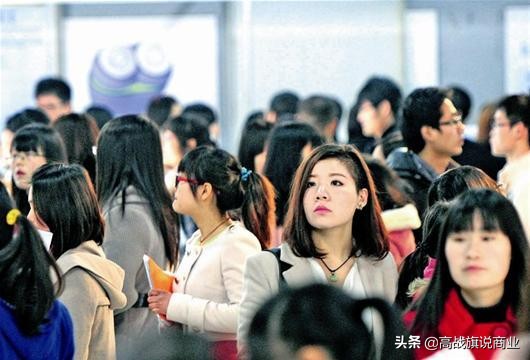 马云数字化转型的思路和建议,马云建议去大城市还是回小地方