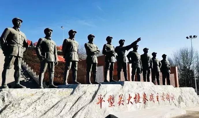 大同浑源凉粉,大同非遗文化浑源凉粉