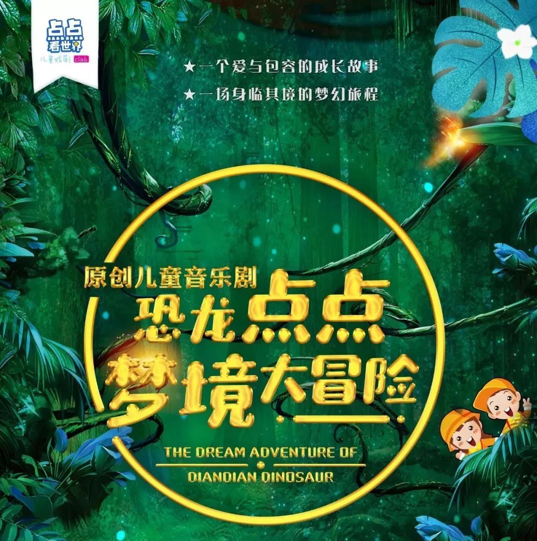 合肥地铁1号线值得去的地方,合肥地铁一号线附近的地方