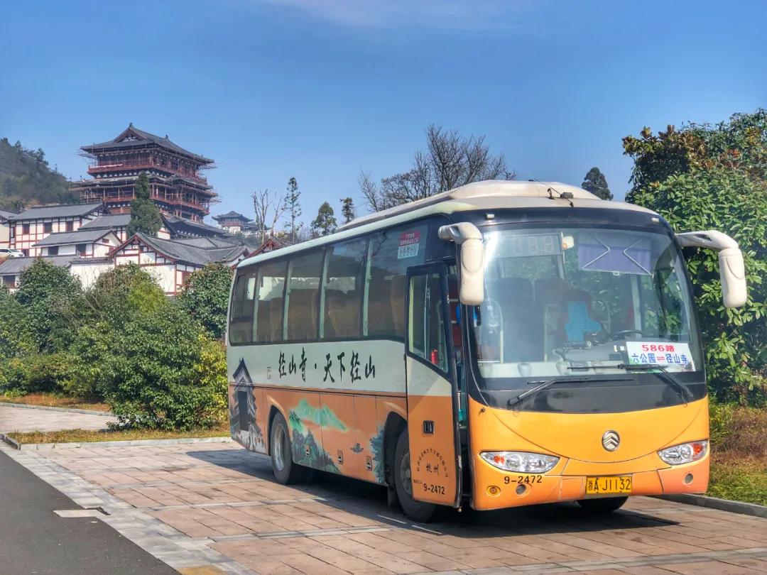 余杭区抓好“三个融合”高起点高标准推进“四好农村路”建设