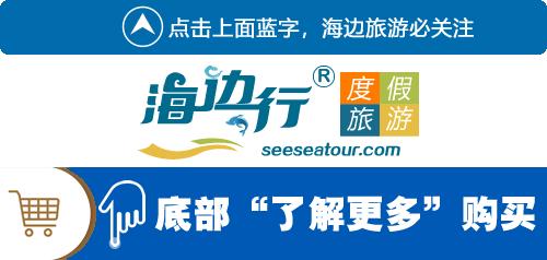 「今晚搞乜鬼」￥478抢长隆欢乐万圣节双人住宿套票，全新鬼屋