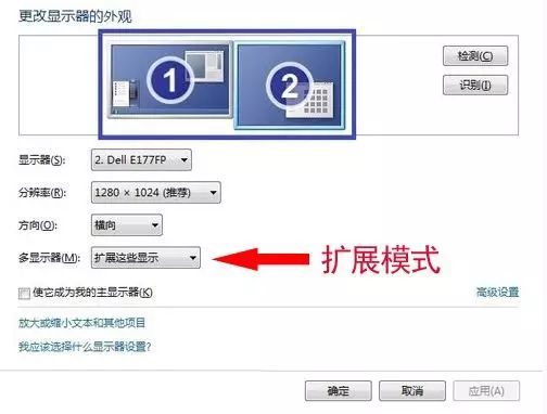 变废为宝把盒子变成摄像机,旧笔记本电脑变电视盒