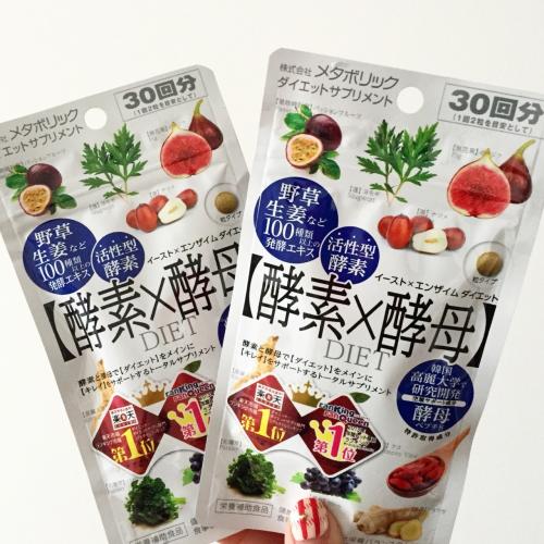 日本药妆店攻略，这样买才最划算！