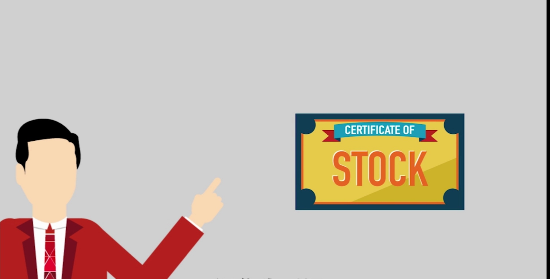 股票入门都卖多少钱一股,股票入门可以买多少钱一股