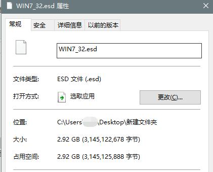 去电脑店装系统和自己装的区别,自己装系统和外面装系统区别
