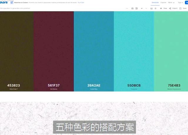 快速提升自己穿搭,快速提升穿搭美感的方法