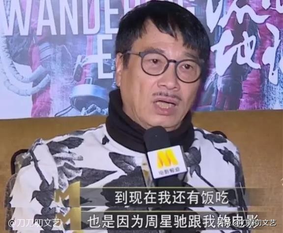 吴孟达周星驰5部票房最高的电影,吴孟达周星驰谁的电影多