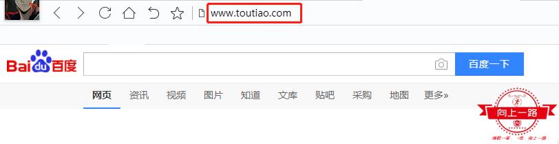 从零开始怎样注册头条号,手把手教你如何注册头条号