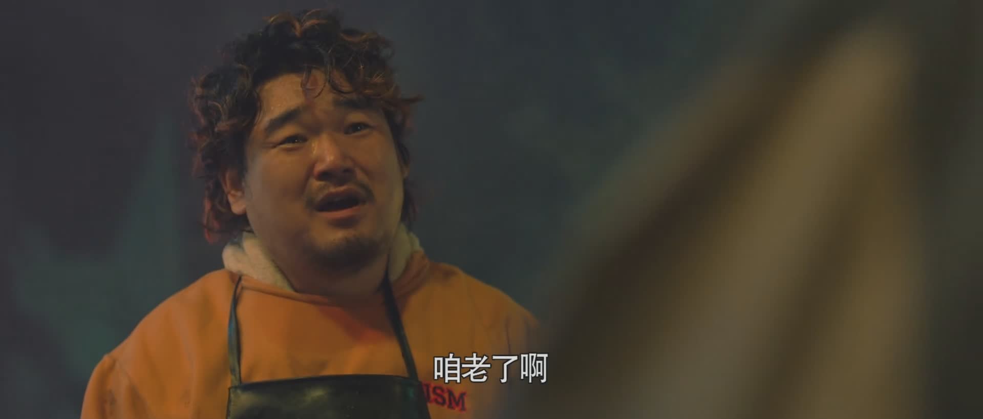 看了电竞片《硬汉枪神》，我忘情呐喊，写下这篇文章