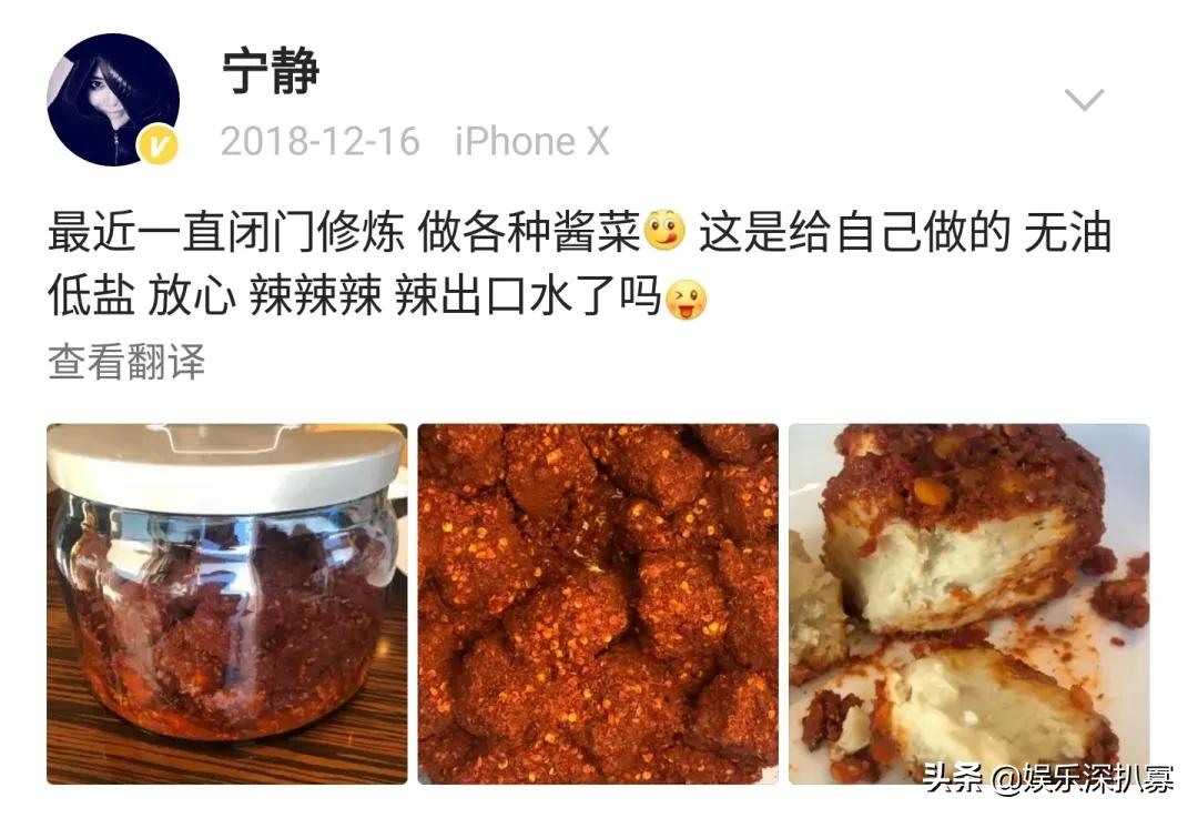 姐姐们的保养秘籍,姐姐们的保养秘籍乘风破浪