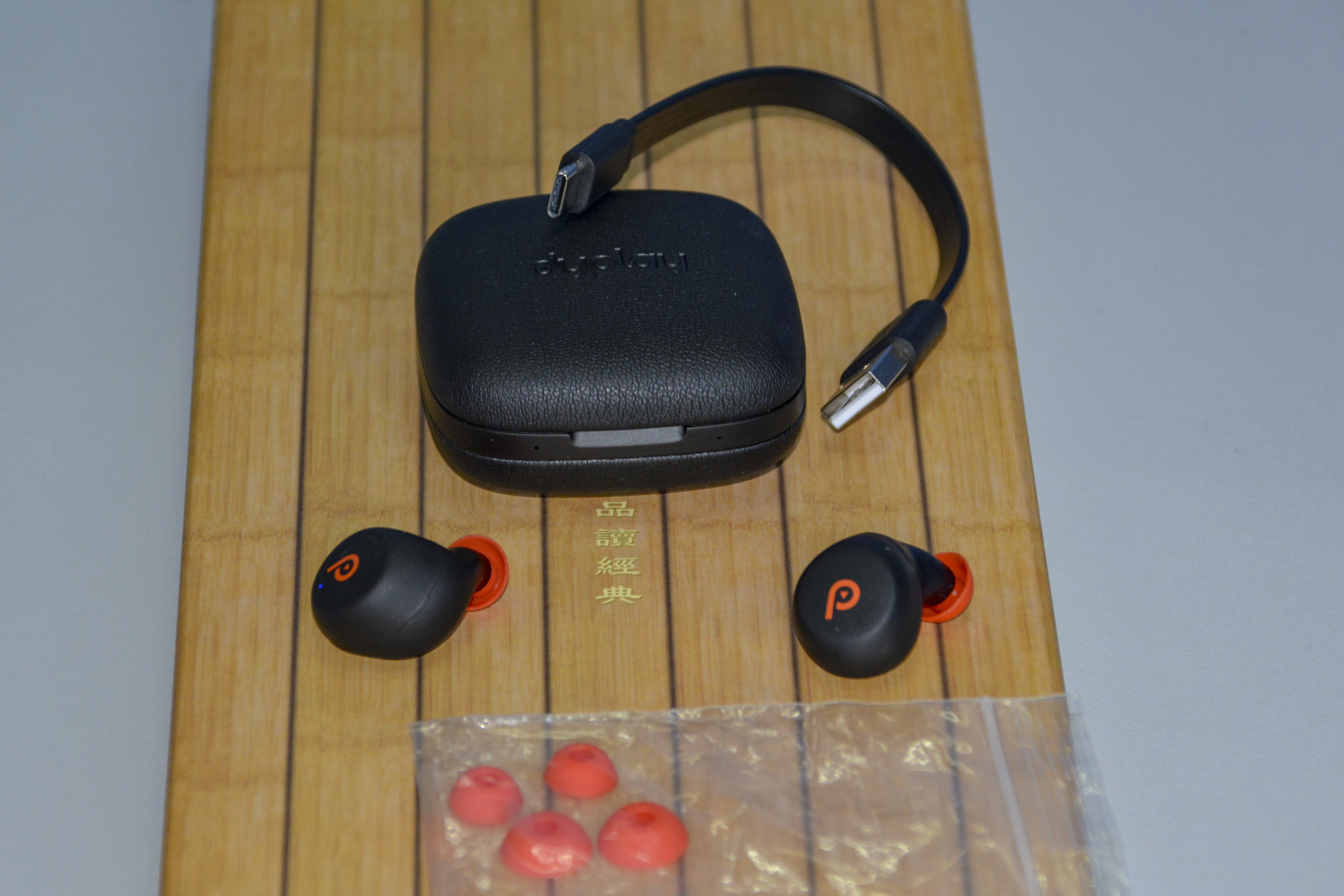 dyplaytwsbuds鑰虫満娴嬭瘎瑙嗛,dyplaytwsbuds鑰虫満