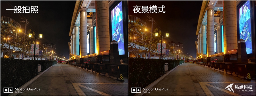 一加6t迈凯伦定制版值得购买吗,一加6t迈凯伦定制版对比note9