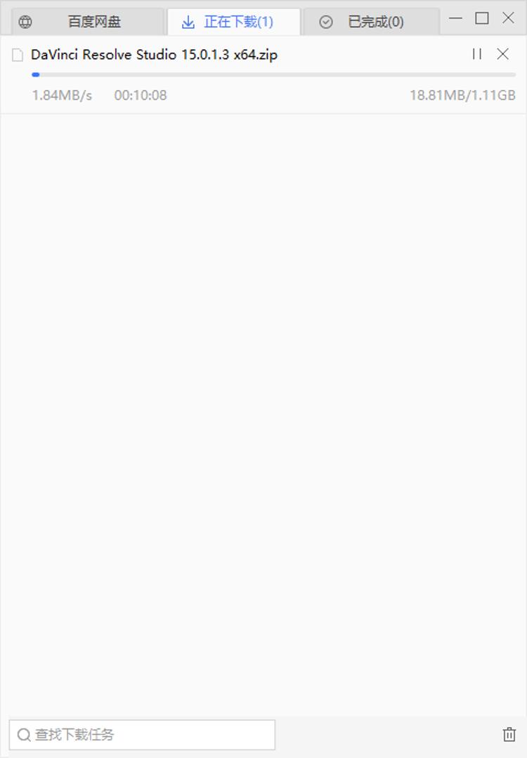 极速传输+不限速*载下**！爱奇艺这良心软件我爱了