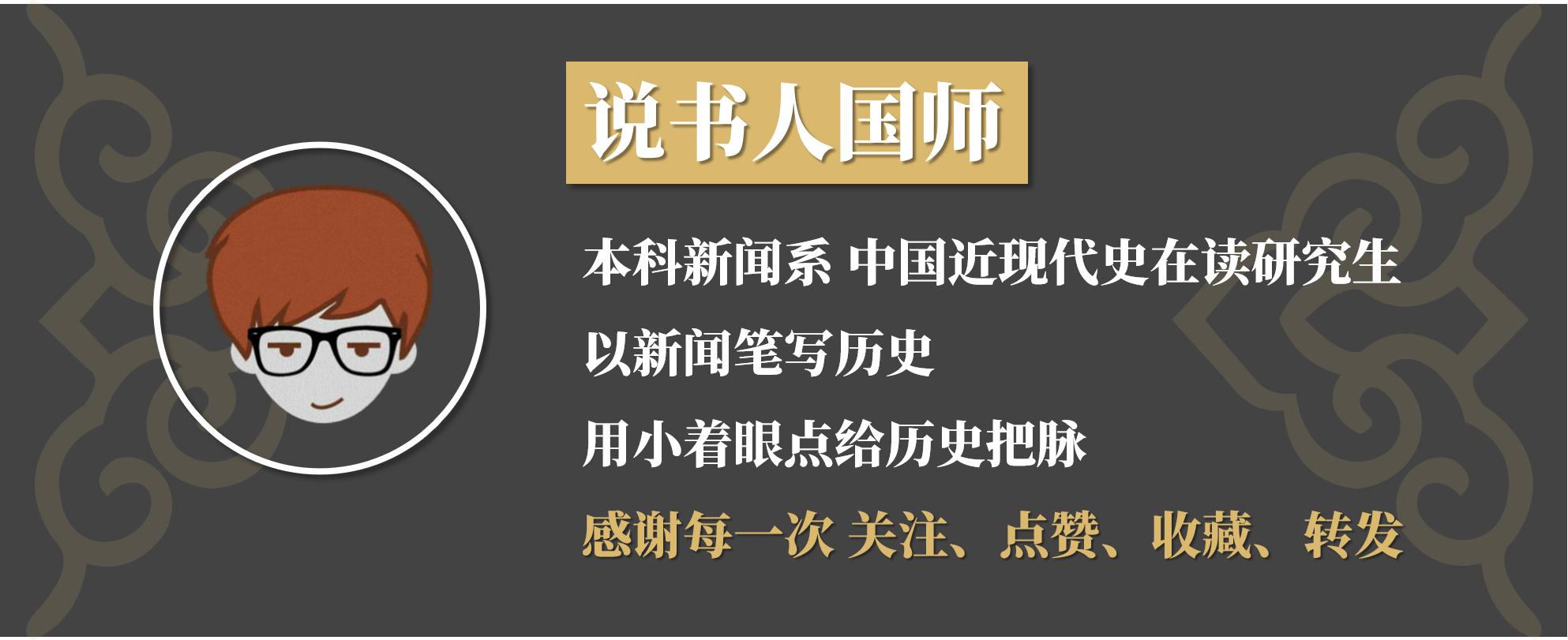 辜鸿铭获1913年诺奖提名,辜鸿铭觉醒年代谈中国人