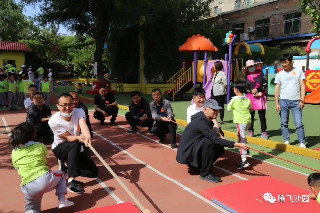 幼儿园我是小红军重走长征路游戏,小班重走长征路闯关游戏