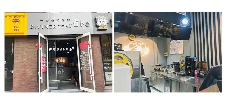 哪些茶饮品牌开店成本低,如何开一个茶饮品牌店赚钱