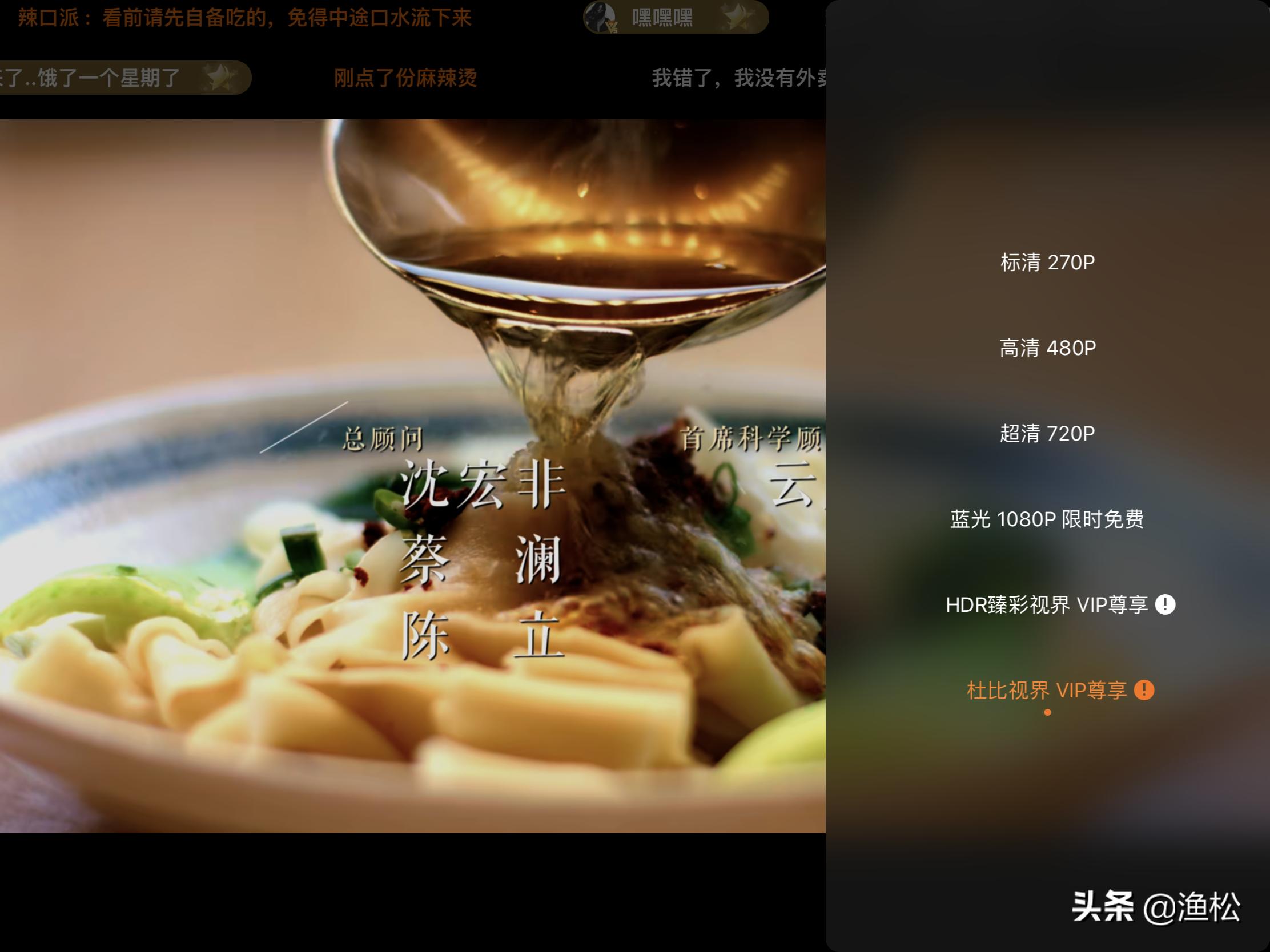 ultrahd下载,ultrahd4kapp