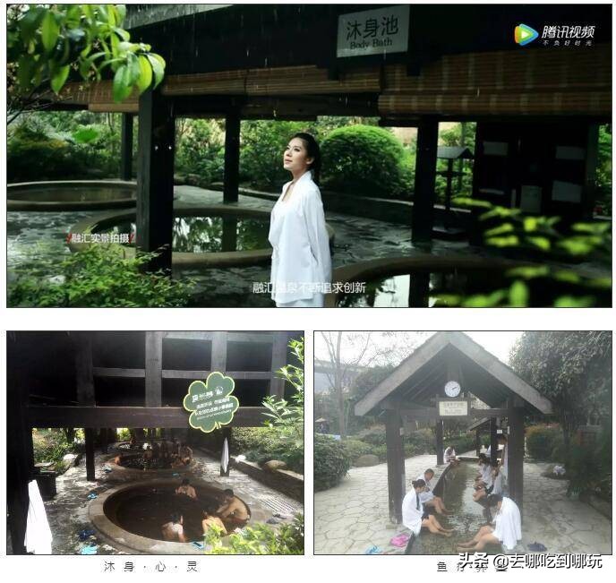 重庆温泉融汇,融汇温泉重庆团购多少钱