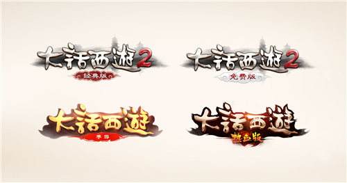 史上最好玩的十大网游游戏推荐,十大最受欢迎网游游戏推荐