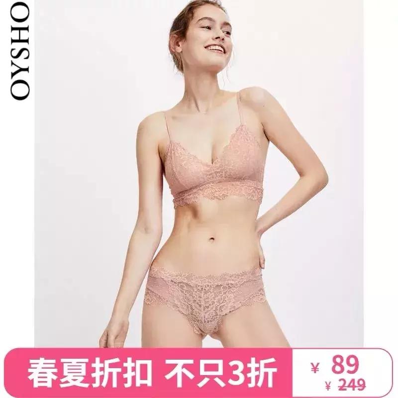 MUJI限时折扣！UR低至39！肯德基新品巨巨巨巨鸡肋！简直了！|