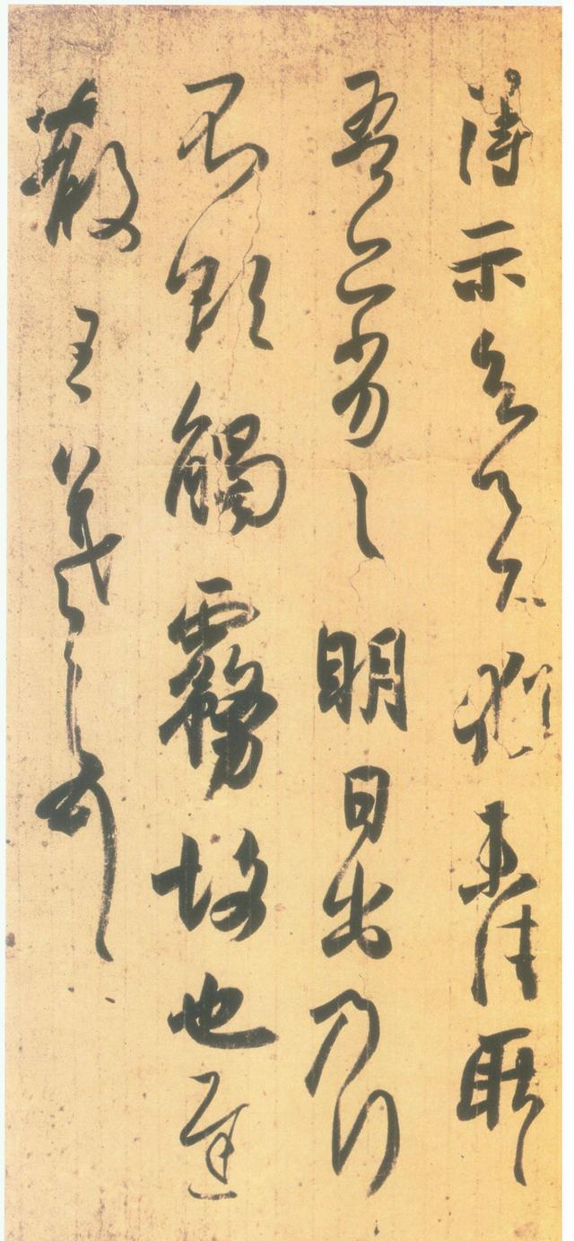 书法写得好可以用什么词来形容,形容一个人的书法写得好怎么说