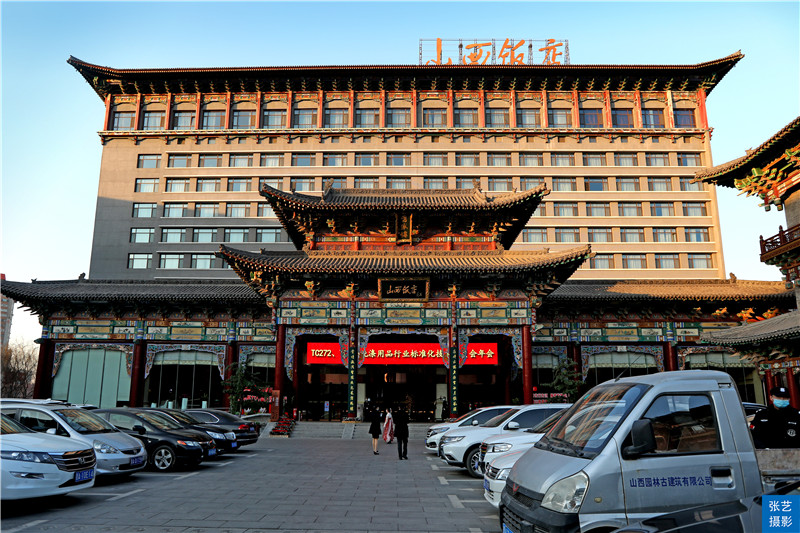 太原有座明清古建风格酒店，曾是山西贡院旧址，吸引游客打卡拍照