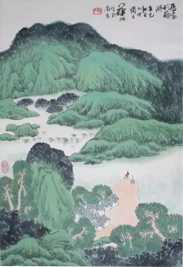 江苏书法新人展第十三届作品欣赏,尚文藏品