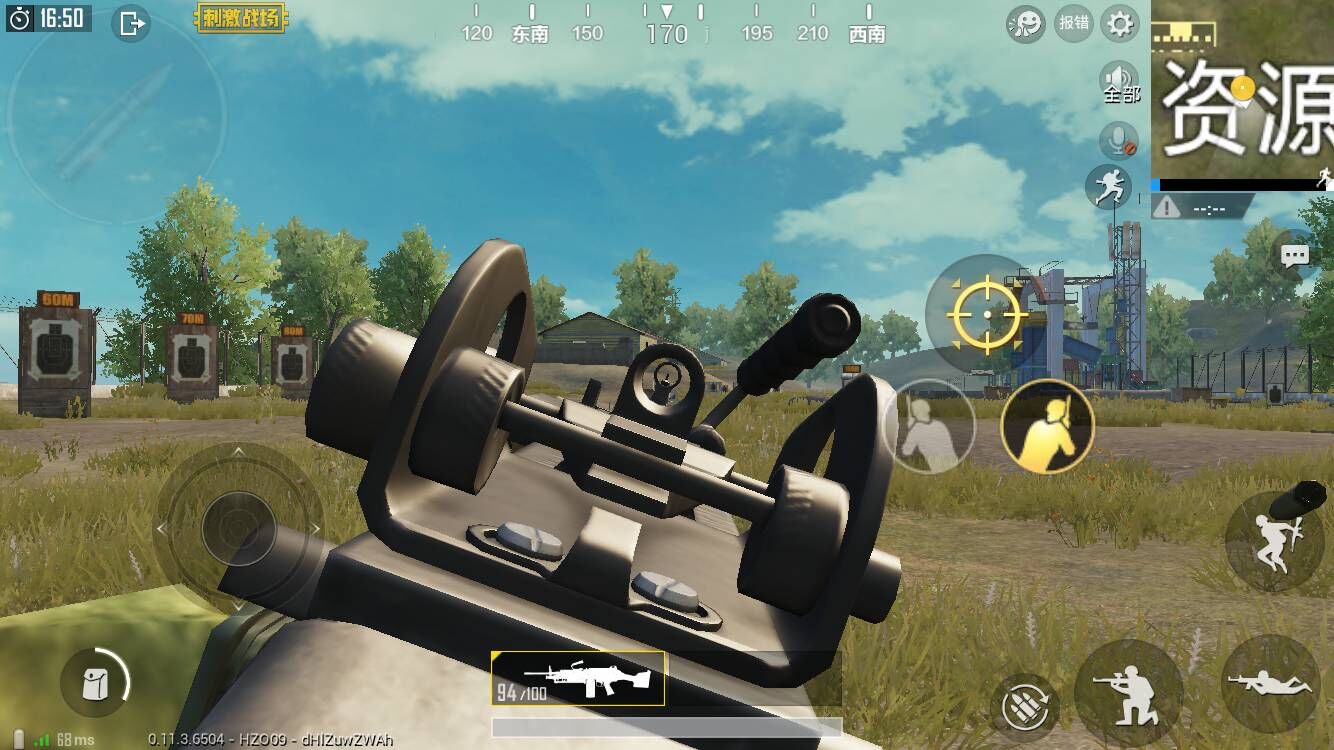 刺激战场吃鸡按键技巧大全,刺激战场吃鸡键位设置方法