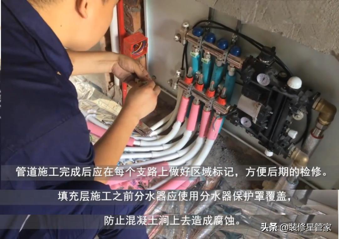 家庭地暖采用哪种方式最省钱,地暖最省钱的方式