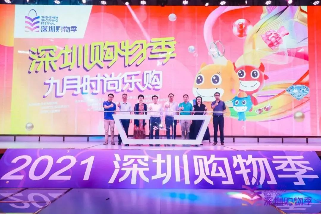 珠宝热点新闻,本周商业热点新闻