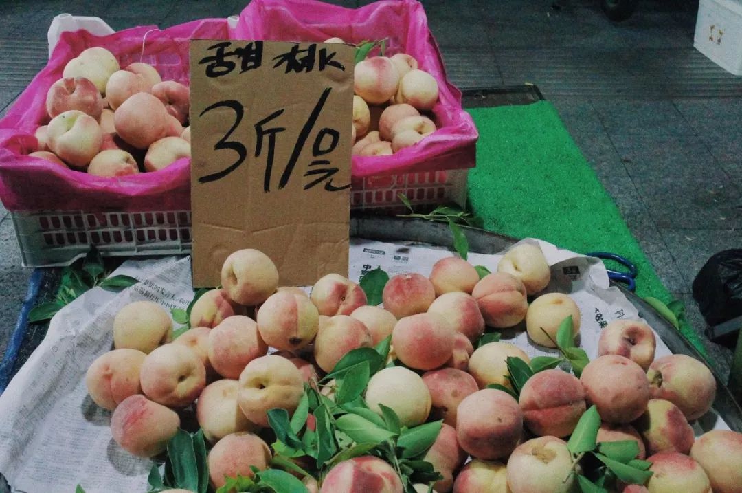 快看，这是魔幻字体的热闹江湖