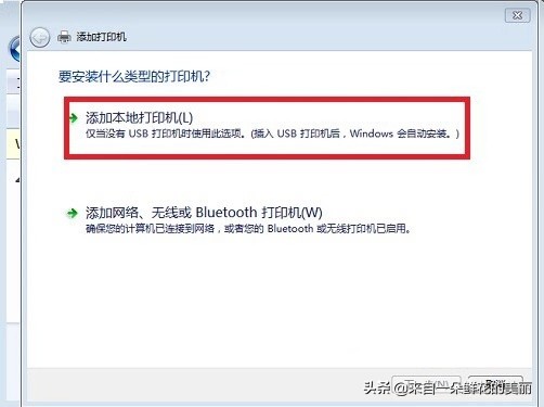 电脑怎么连接打印机求详细教程,怎样使用打印机连接电脑简单教程