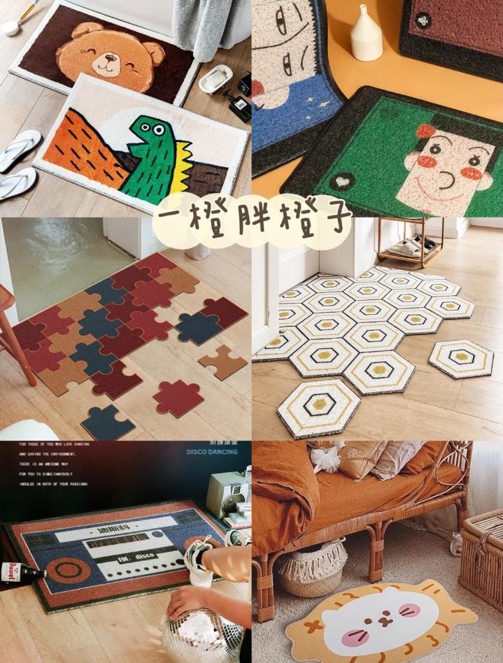 门口地垫可擦洗可爱,淋浴防滑地垫可爱
