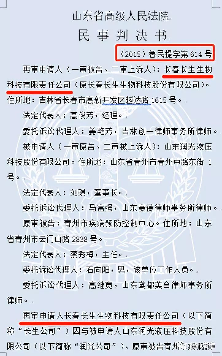 拼多多三无产品怎么起诉,拼多多售卖仿冒产品怎么处理
