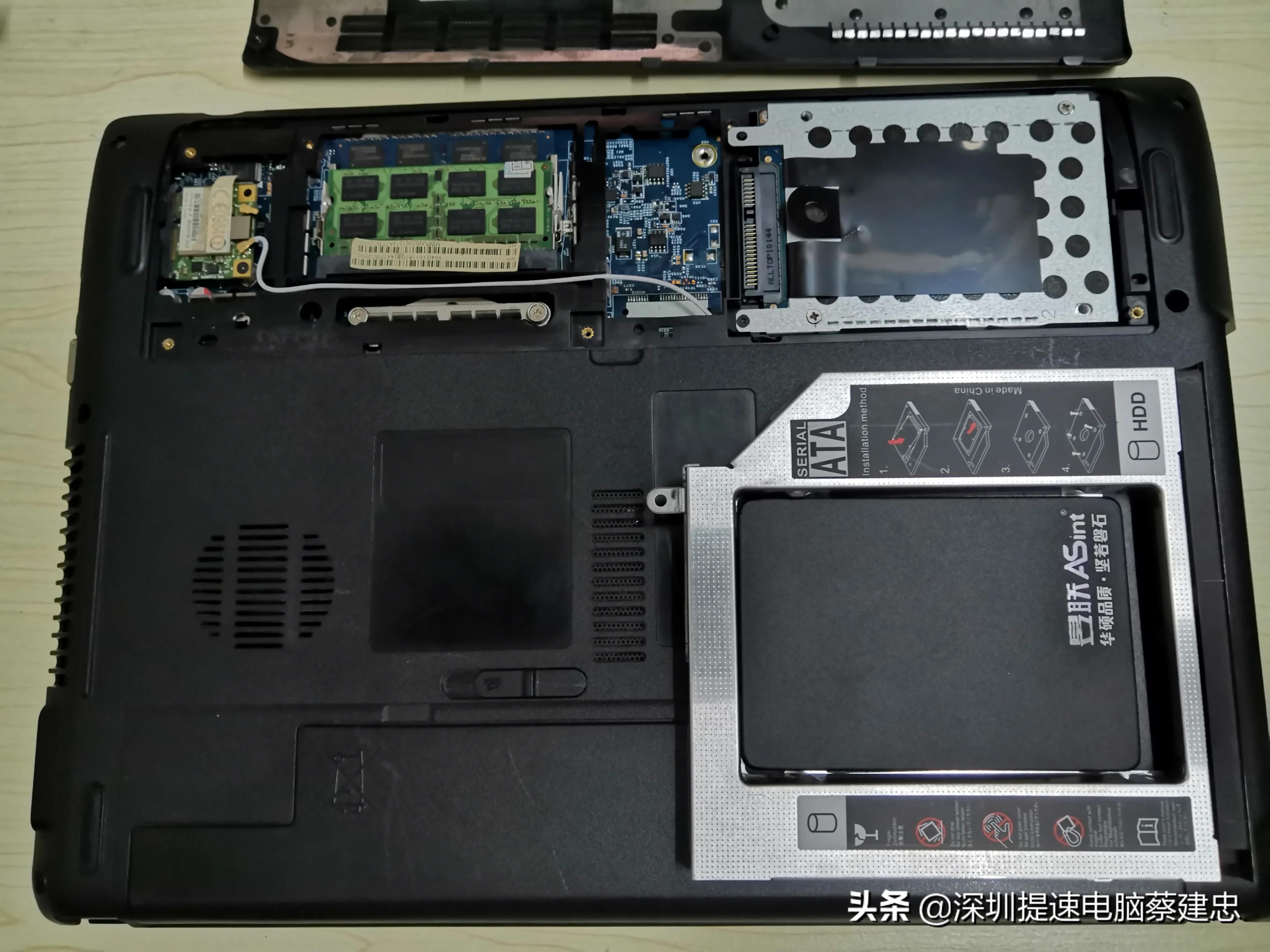 宏碁4741g笔记本拆解,宏碁4741g笔记本还值得升级不