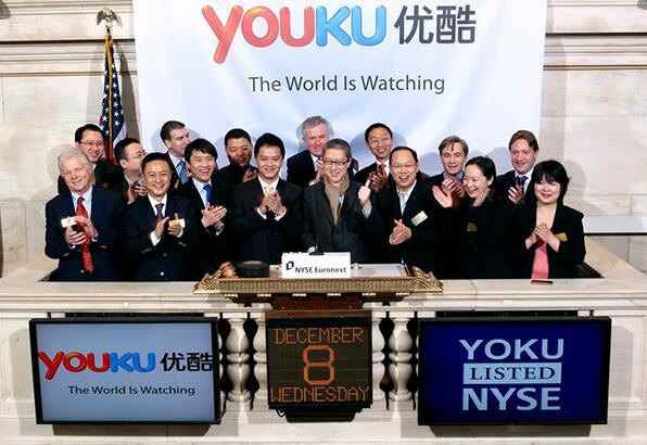 爱奇艺为什么比腾讯和优酷贵,优酷好还是腾讯爱奇艺好