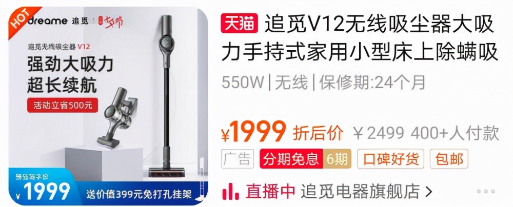 卧室吸尘器哪种品牌比较好,什么牌子吸尘器装修用好