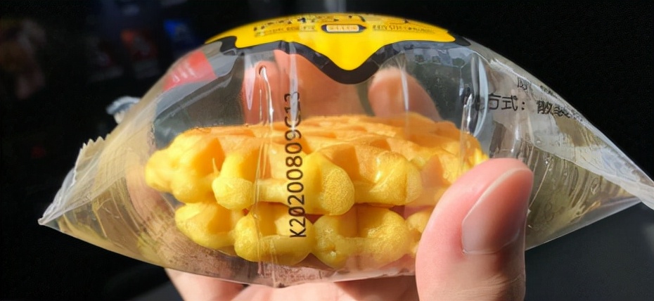 如何防止护肤品发生高原反应,化妆品会有高原反应吗