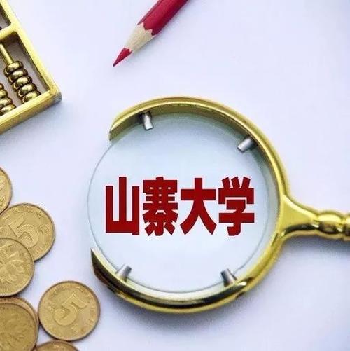 河北十大骗人野鸡大学,河北臭名昭著的四所野鸡高中