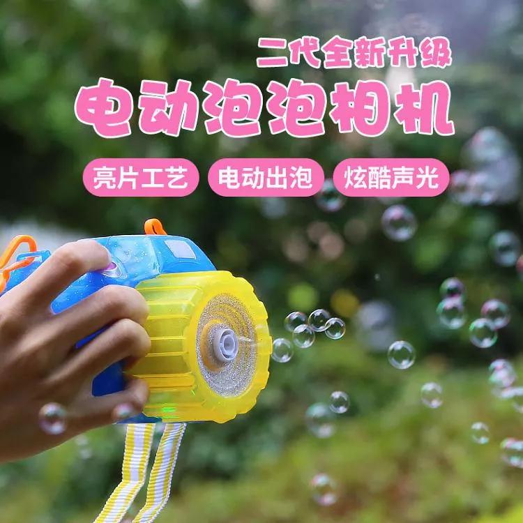 2024年最新款六一儿童节礼物,10种六一儿童节礼物推荐