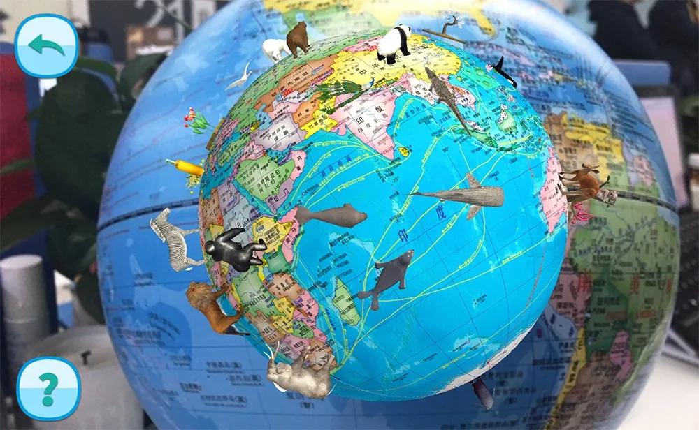 超炫酷的AR地球仪！把世界带到孩子的眼前