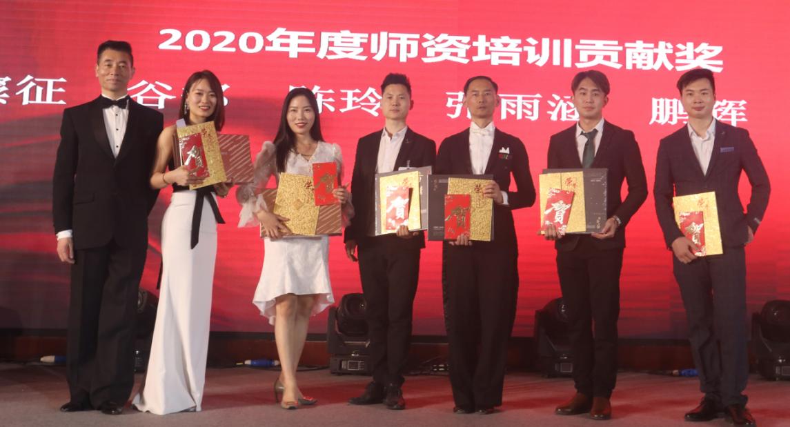 河南省国标舞艺术联盟,河南国标舞协会开幕式