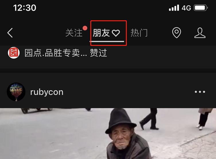 ios系统什么时候能修改微信号,ios支持改微信号吗