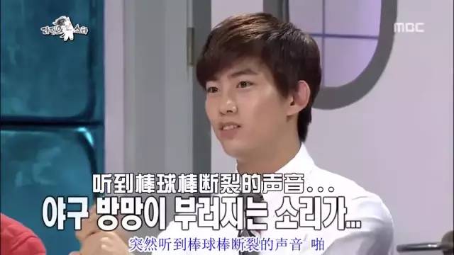 动手术也要服兵役，掰手腕把手掰断，玉泽演到底是个啥样的男神?