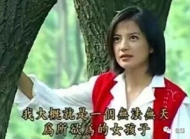 有钱人是怎么浪费水的,有钱人花钱有用穷人花钱浪费