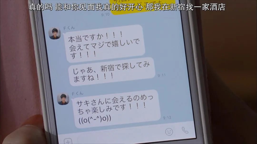 交友约会软件app,有什么好的约会软件